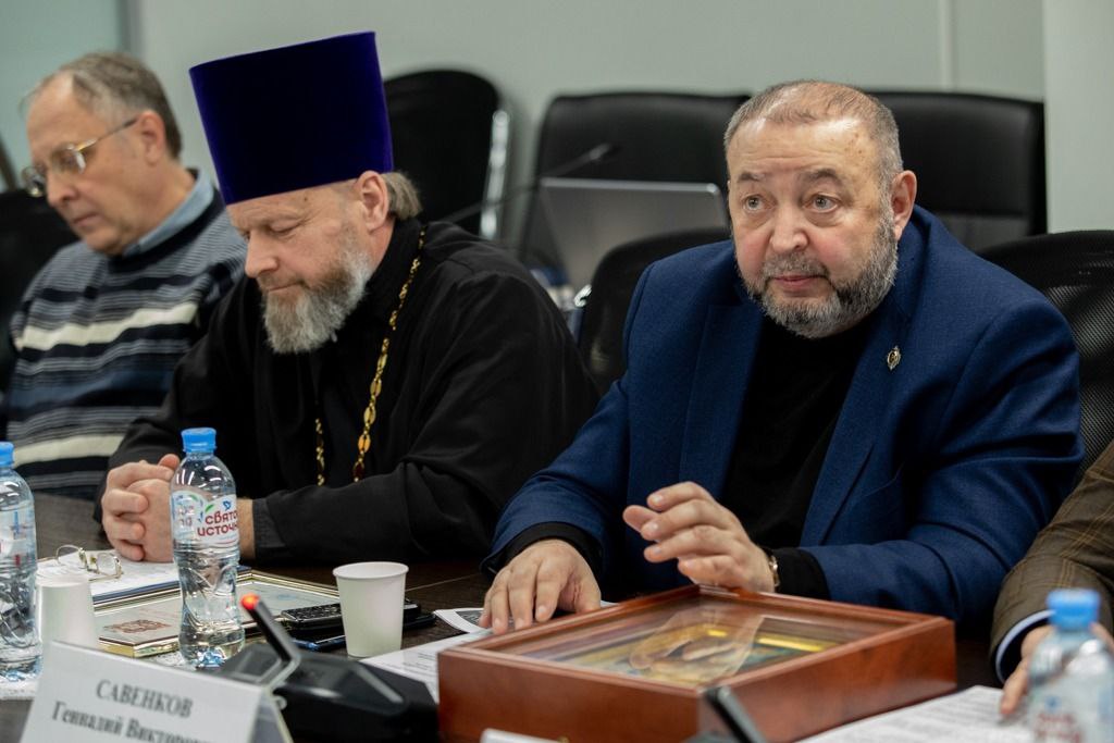 Портрет человека